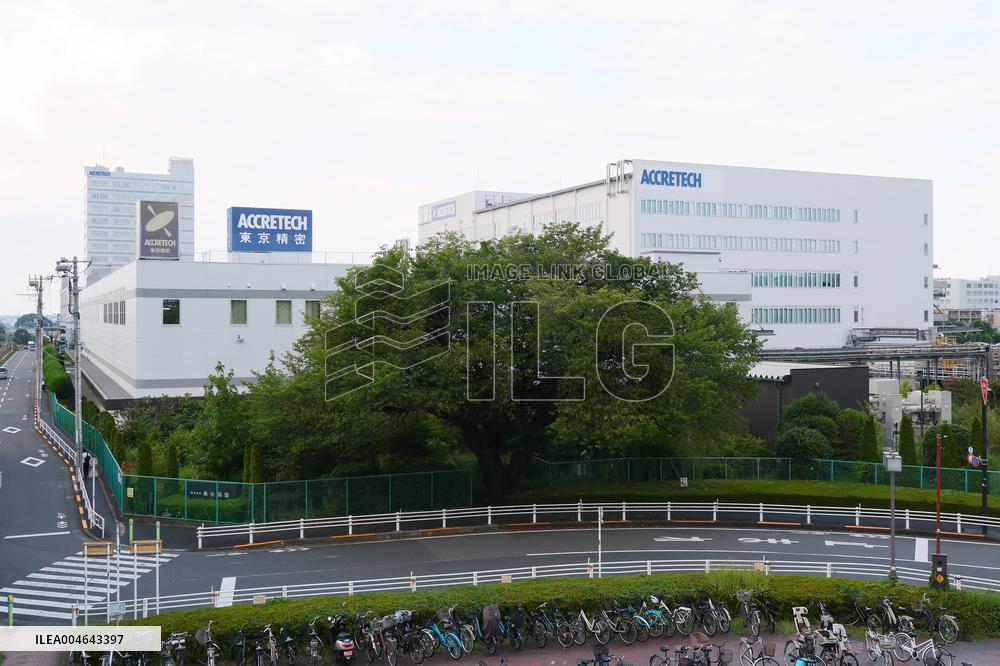 Tokyo Seimitsu's appearance, logo, and signboard