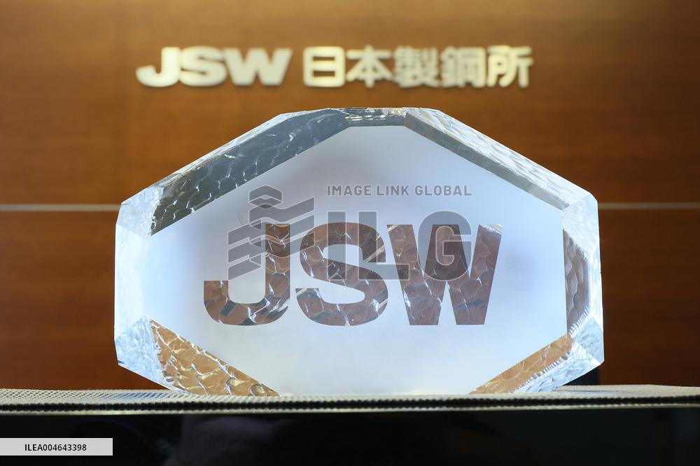 The Japan Steel Works (JSW) signboard and logo.