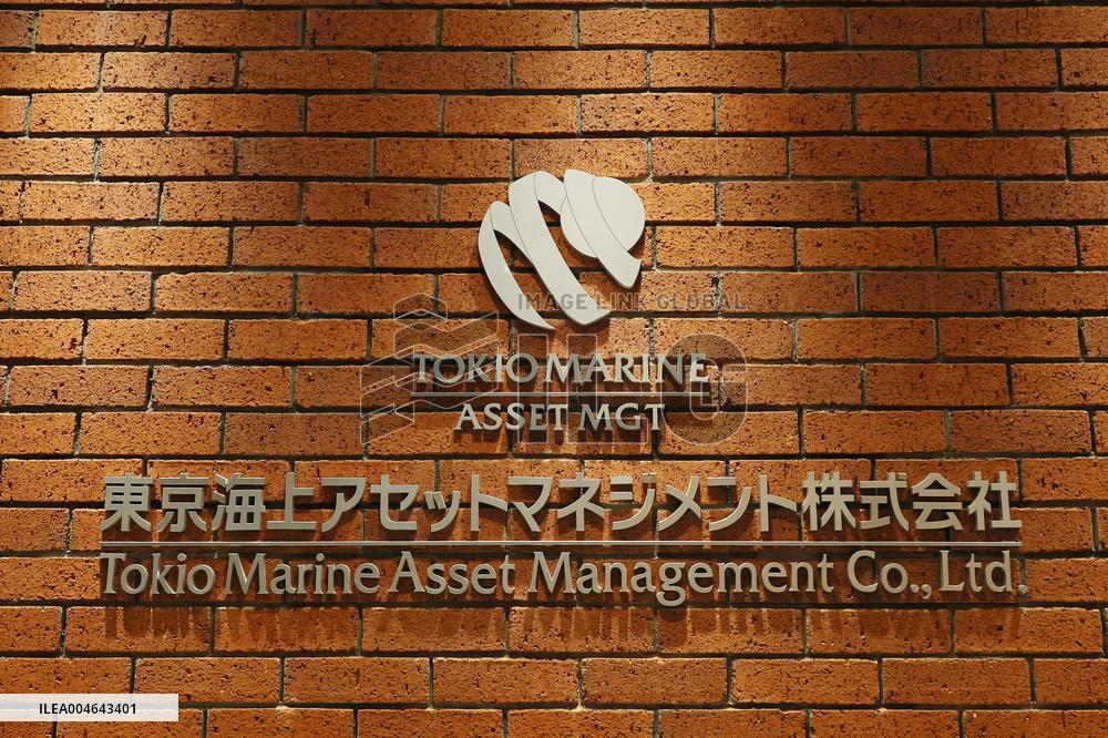 Tokyo Marine Asset Management signboard and logo