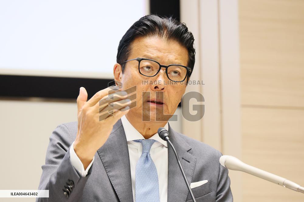 MinebeaMitsumi Press Conference on Changes to the Tender Offer for Shibaura Electronics