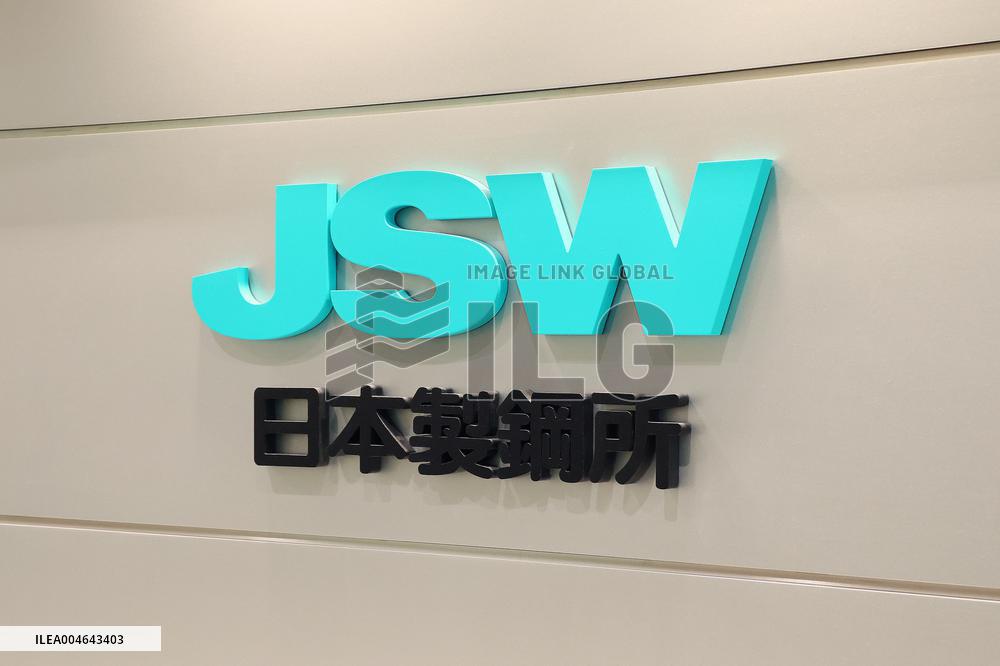 The Japan Steel Works (JSW) signboard and logo.