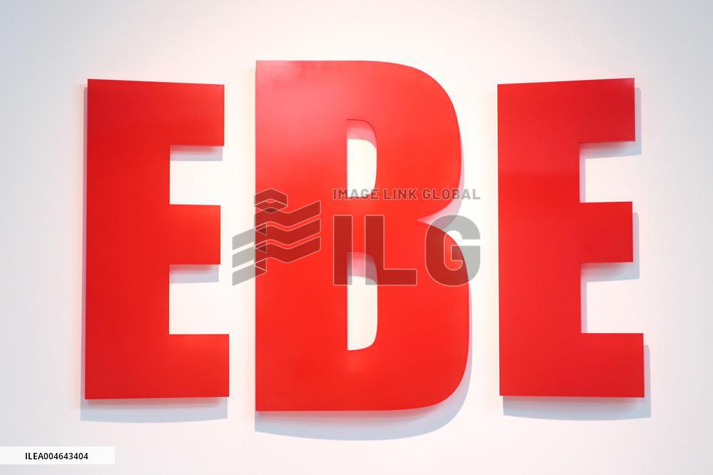 EBE signboard, logo