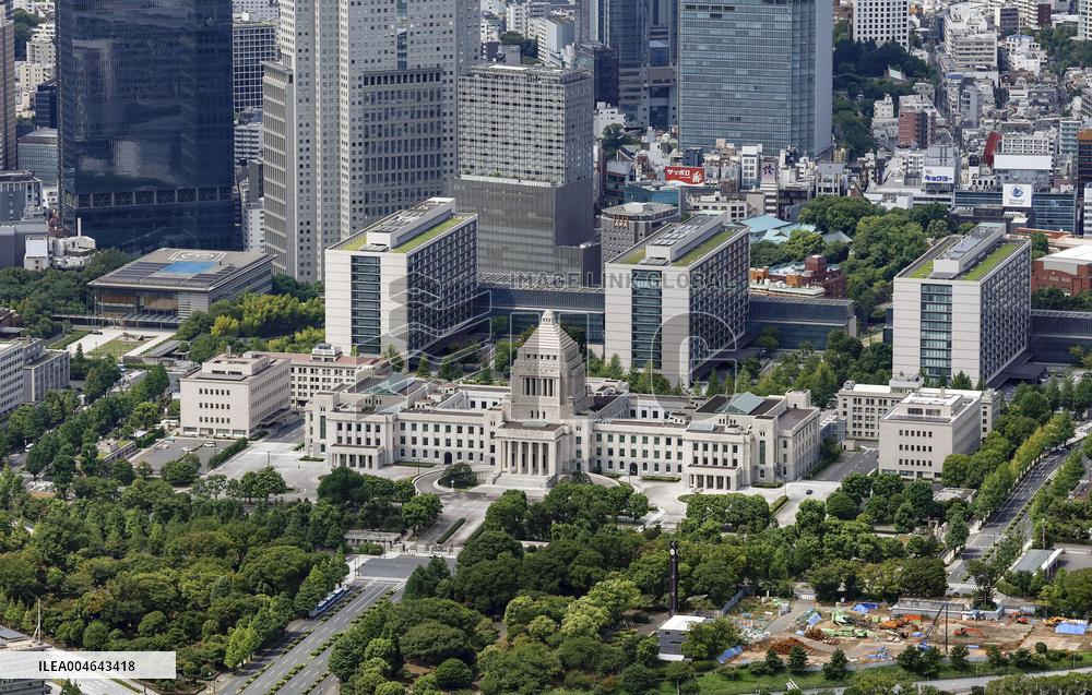 Parliament building in Tokyo