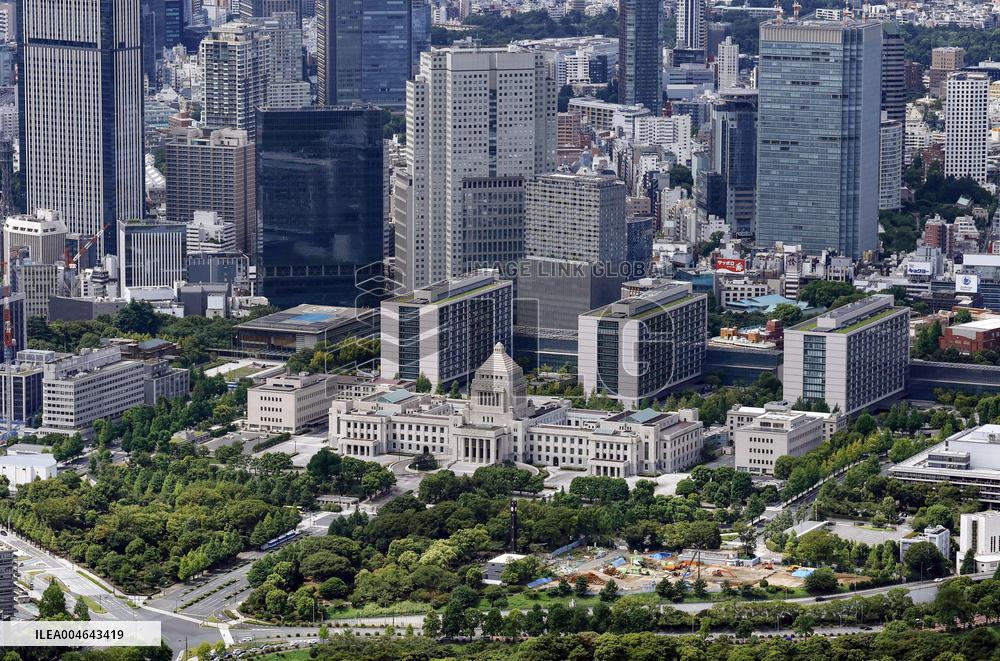 Parliament building in Tokyo