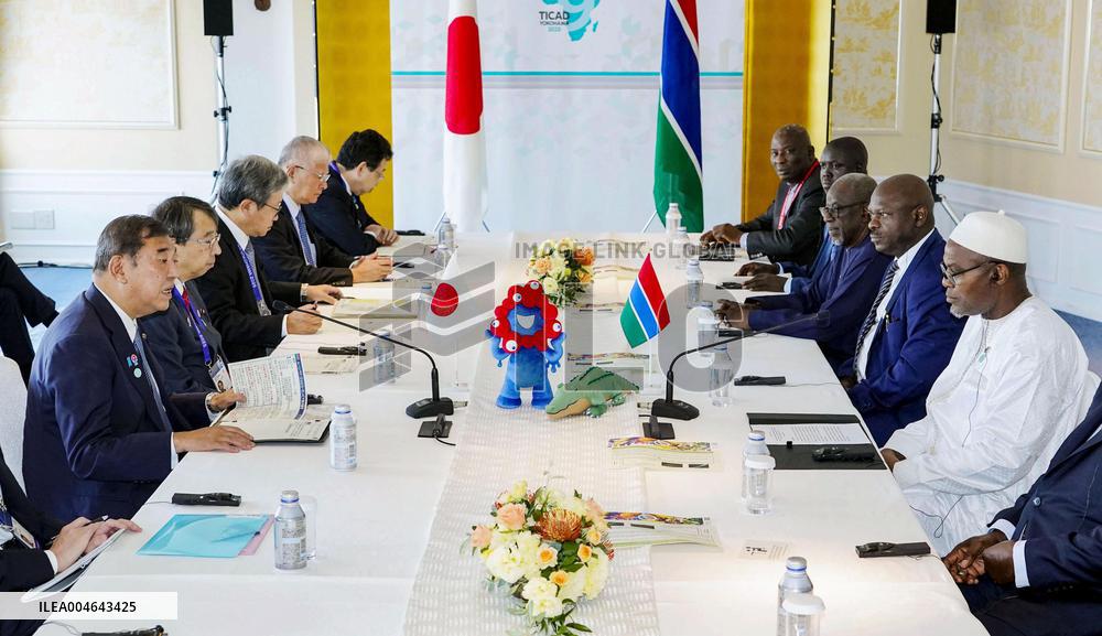 Gambian vice president in Japan
