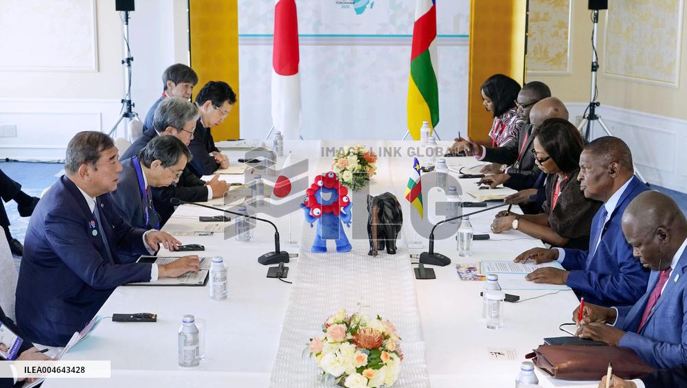 Central African Republic's president in Japan