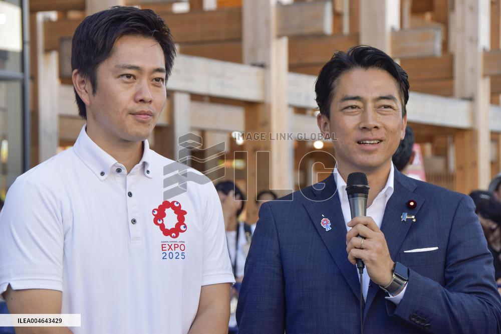 Farm minister, Osaka gov. visit Osaka expo