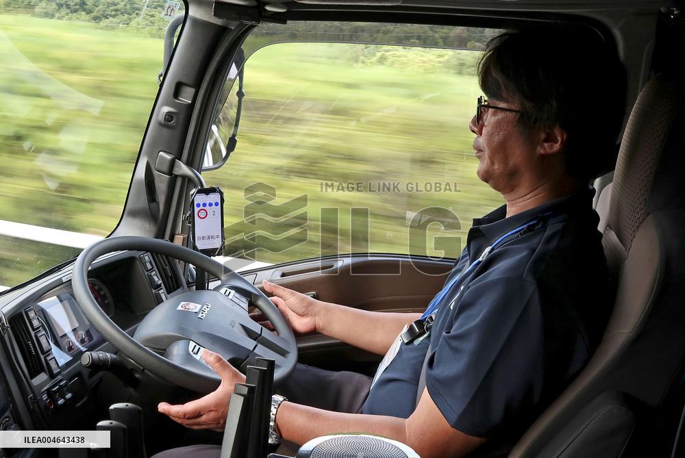 Self-driving truck test