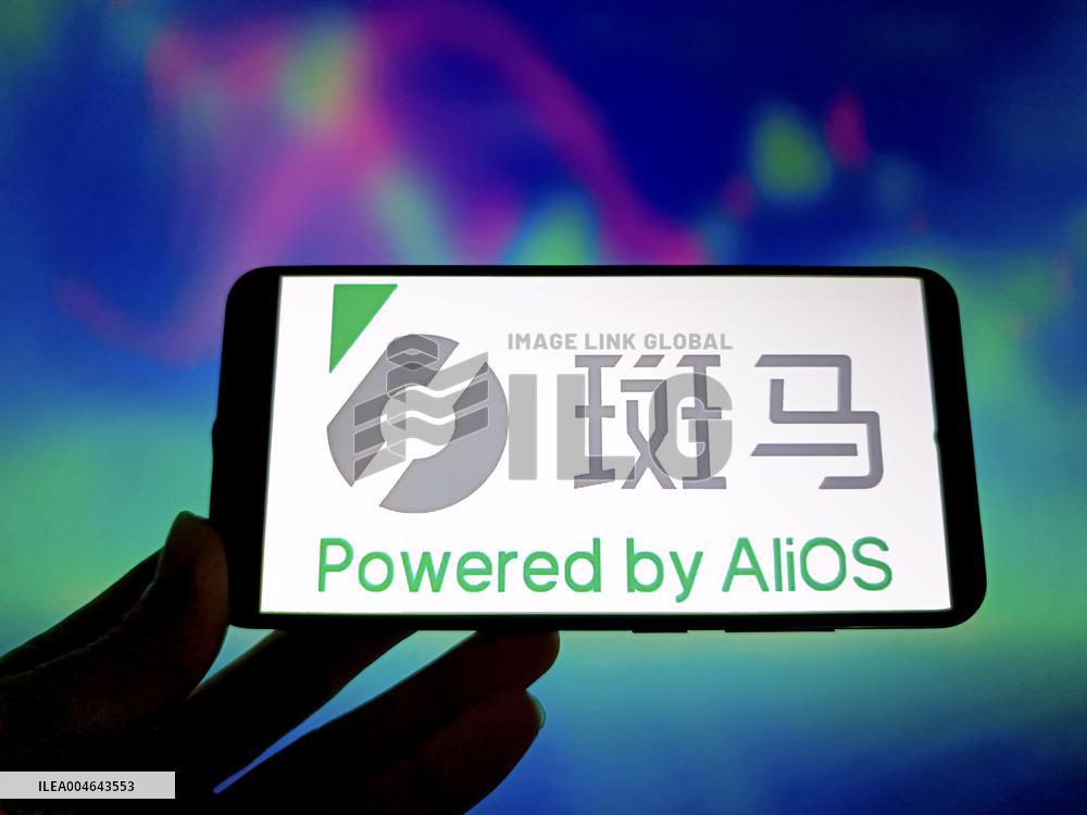 Illustration Powered by AliOS