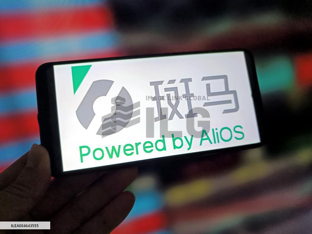 Illustration Powered by AliOS