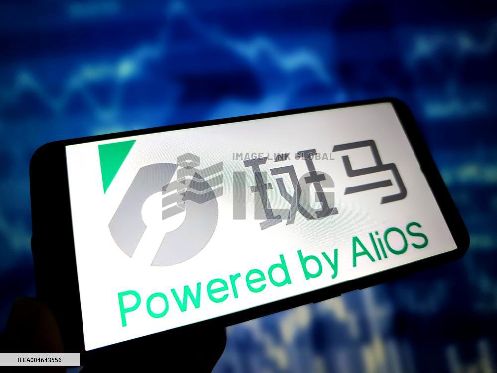Illustration Powered by AliOS