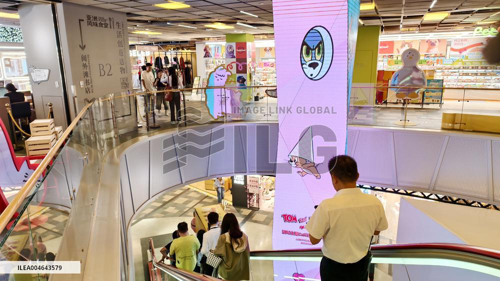 Tom and Jerry Trendy Restaurant