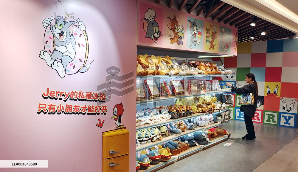 Tom and Jerry Trendy Restaurant