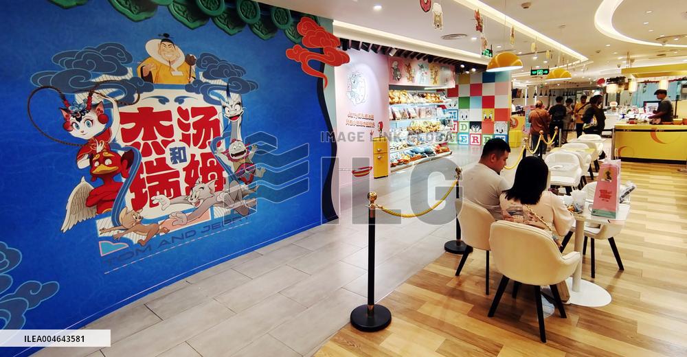 Tom and Jerry Trendy Restaurant