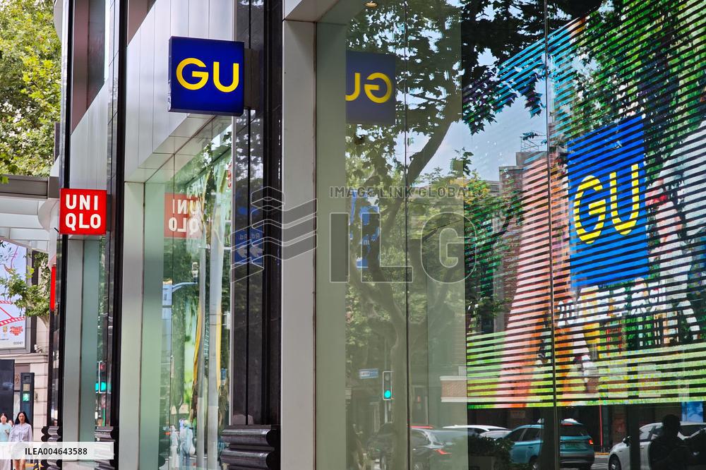 The First GU Store in China Close