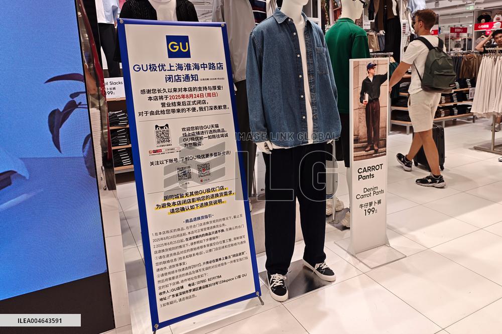 The First GU Store in China Close