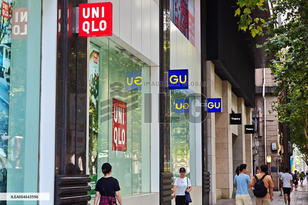 The First GU Store in China Close