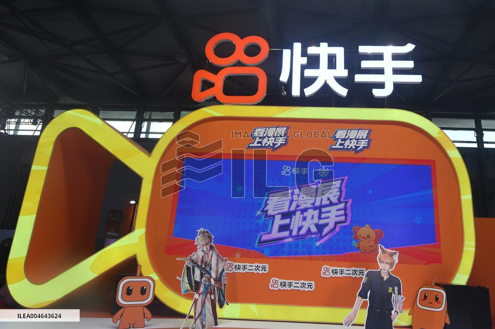 KUAISHOU 2025 Q2 Revenue Growth