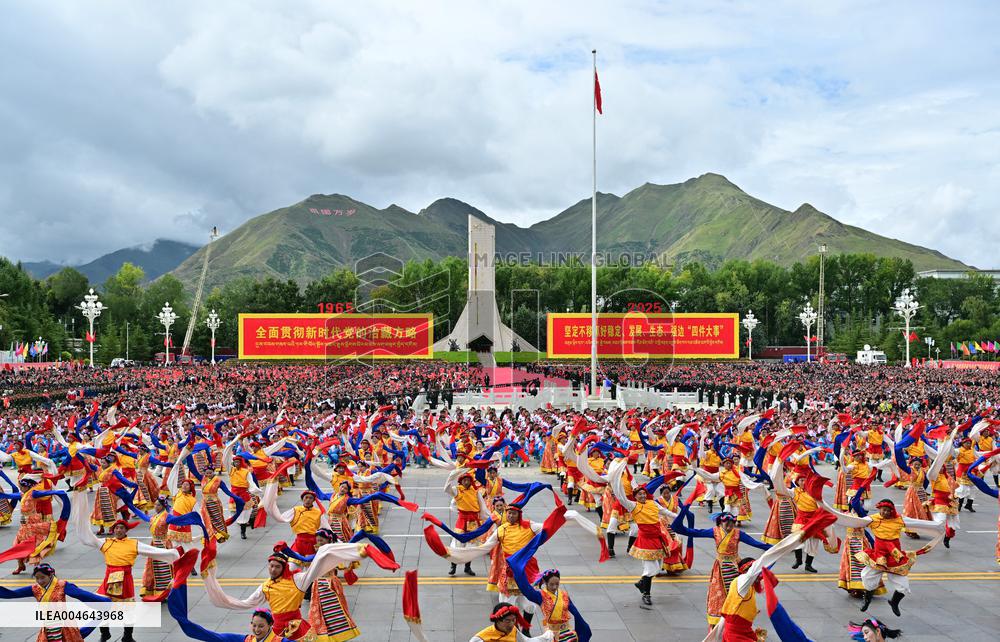 Xizang Autonomous Region's 60th Founding Anniversary - China
