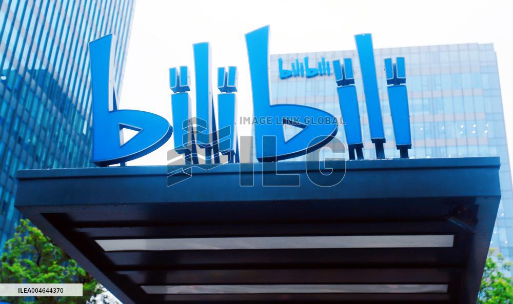 Bilibili Building