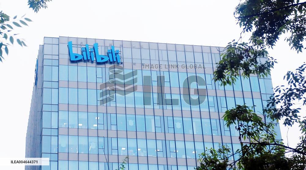 Bilibili Building