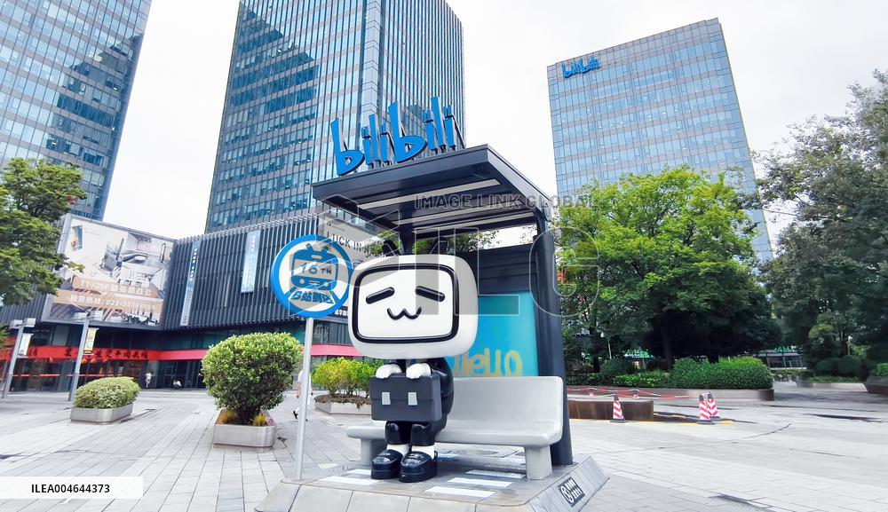 Bilibili Building