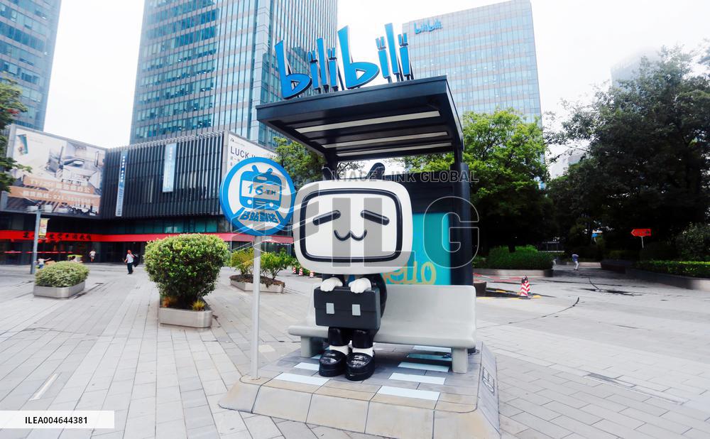 Bilibili Building