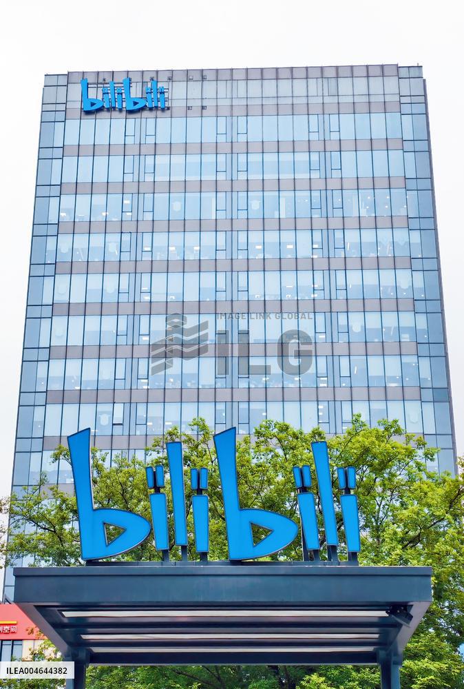 Bilibili Building
