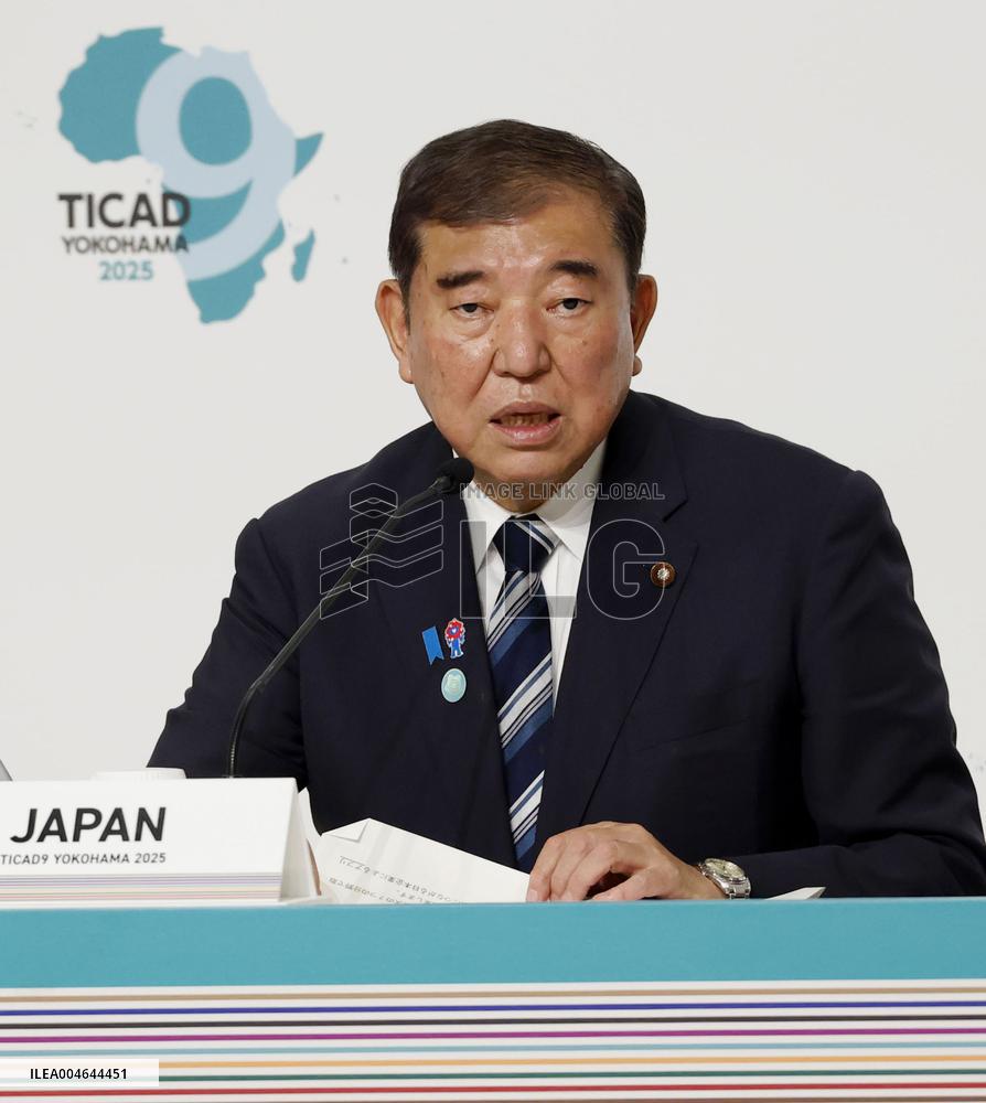 TICAD meeting in Japan