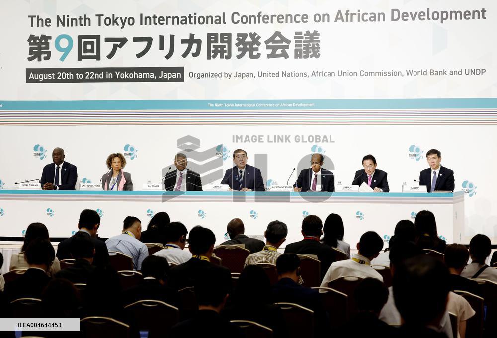 TICAD meeting in Japan