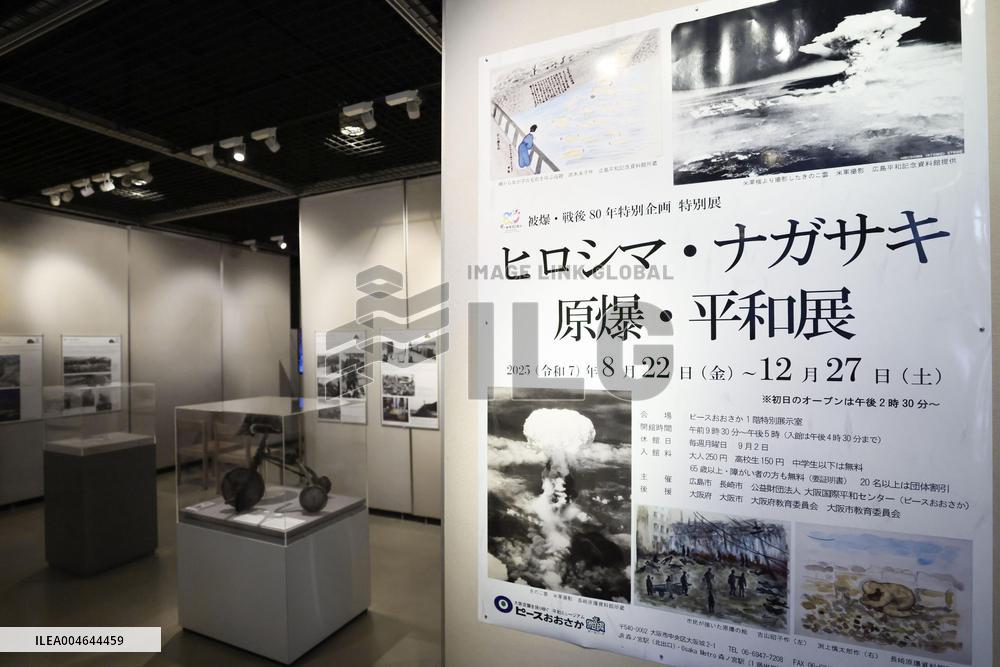A-bomb exhibition begins in Osaka