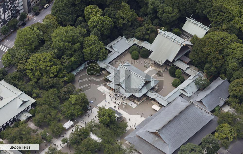 Yasukuni shrine