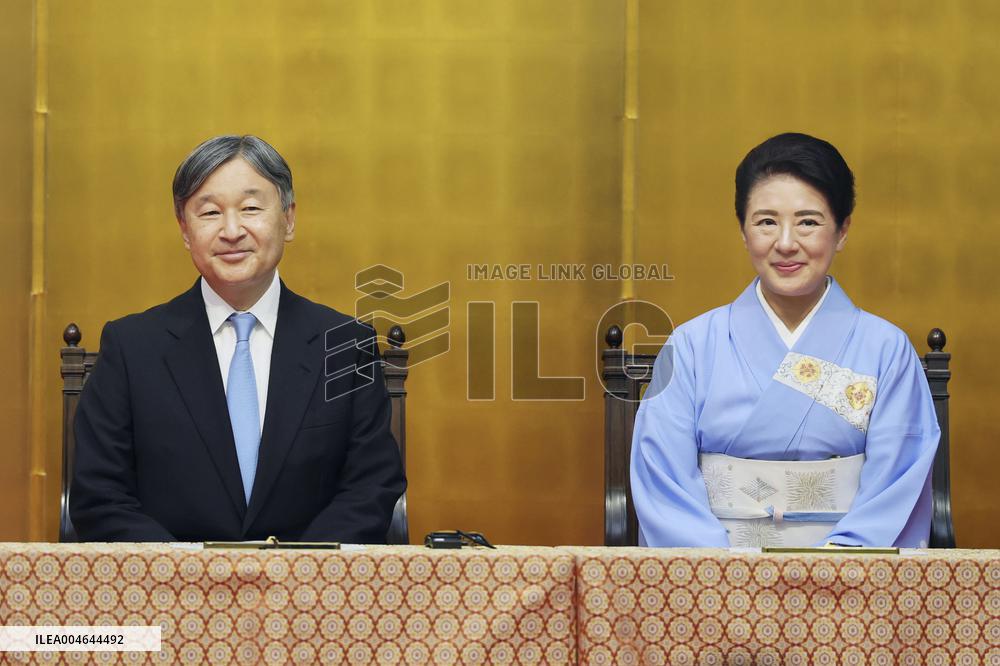 Hideyo Noguchi Africa Prize award ceremony