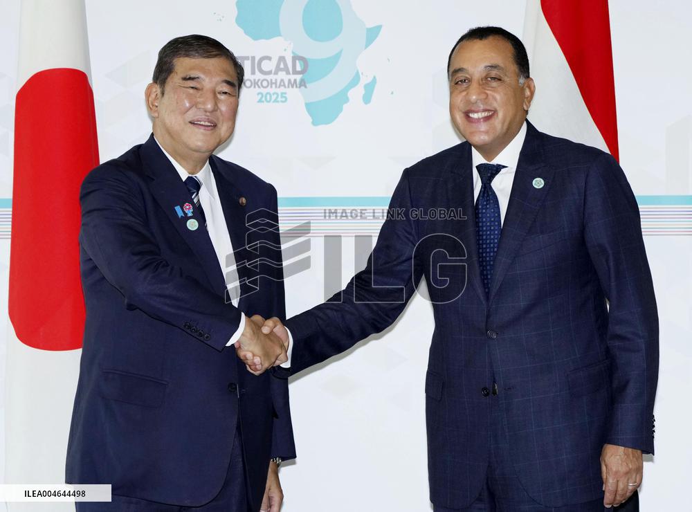 Japan-Egypt talks in Yokohama