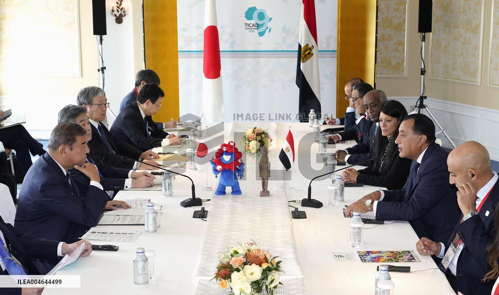 Japan-Egypt talks in Yokohama