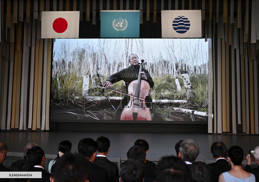 U.N. day at Osaka expo