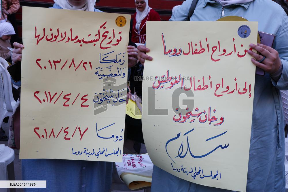 Commemorating the Victims of The Chemical Massacre in Ghouta - Damascus