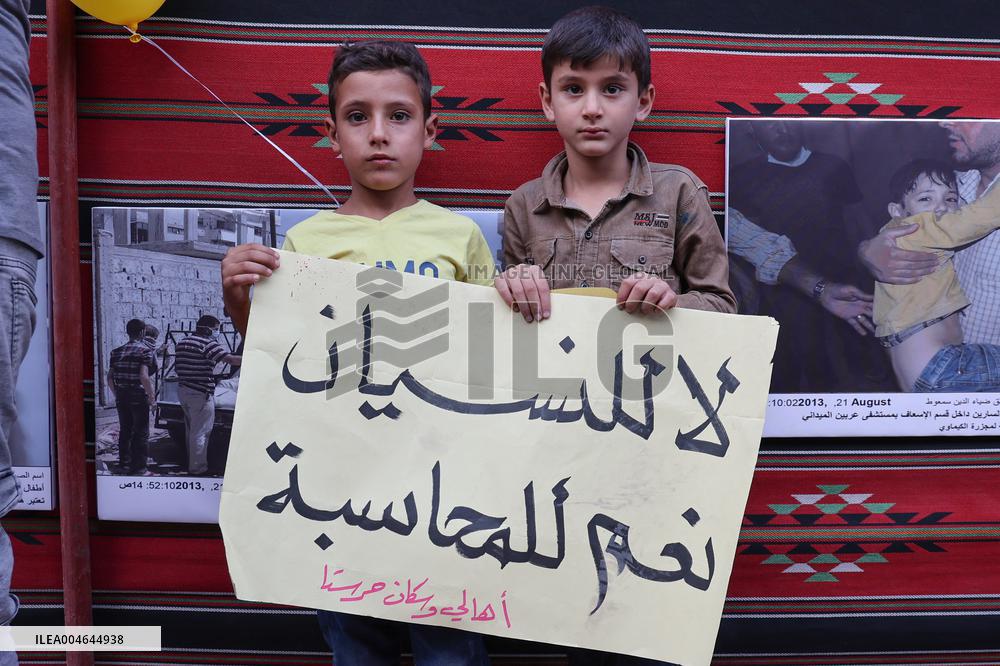 Commemorating the Victims of The Chemical Massacre in Ghouta - Damascus