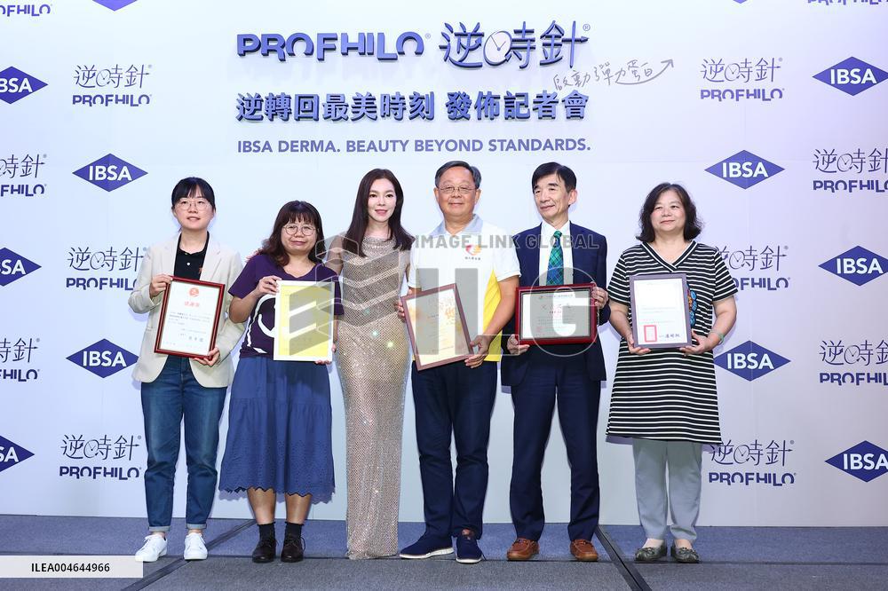 Delia Attended Swiss Medical Aesthetics Brand Press Conference in Taipei