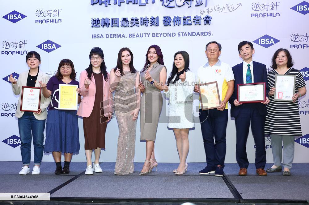 Delia Attended Swiss Medical Aesthetics Brand Press Conference in Taipei