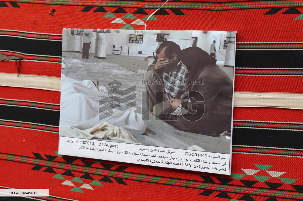 Commemorating the Victims of The Chemical Massacre in Ghouta - Damascus