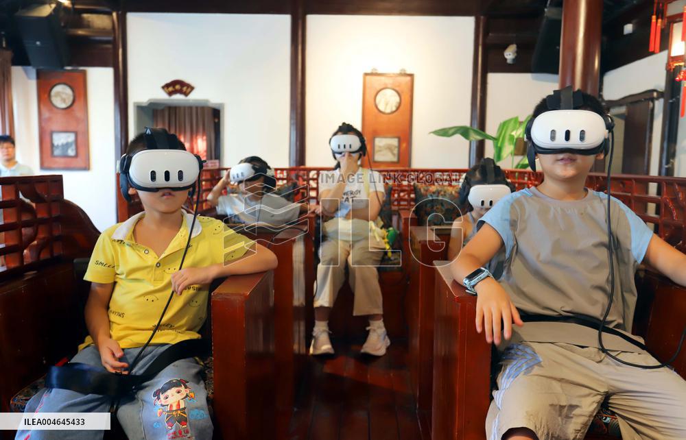 VR Tour in Suzhou