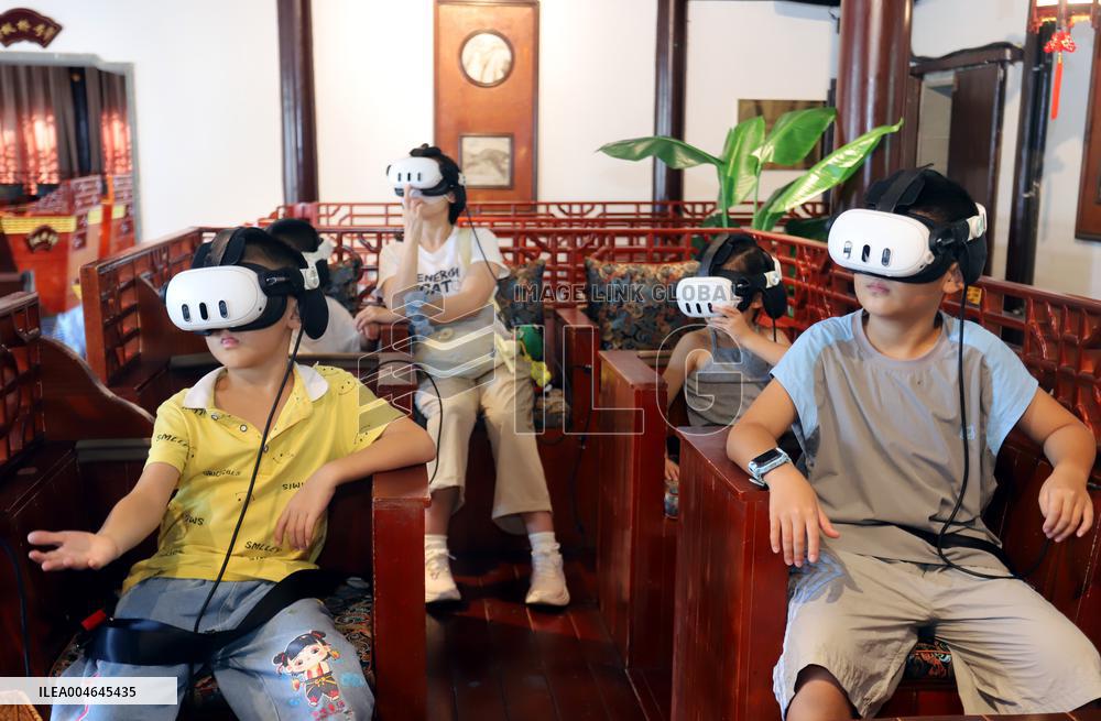 VR Tour in Suzhou
