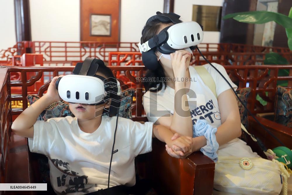 VR Tour in Suzhou