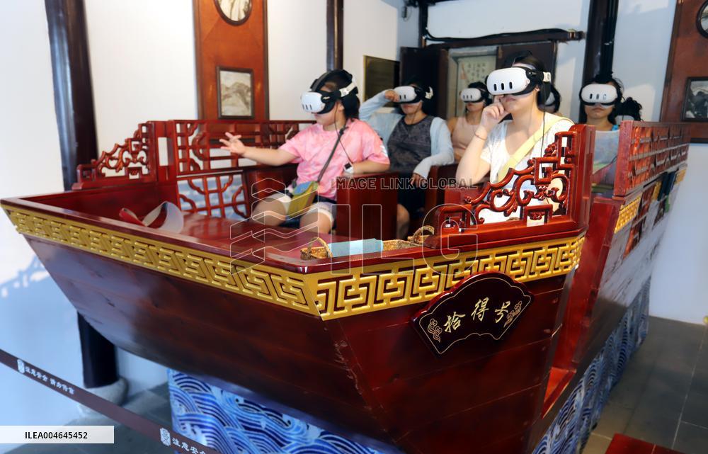 VR Tour in Suzhou