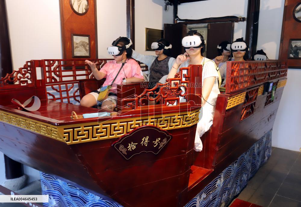 VR Tour in Suzhou