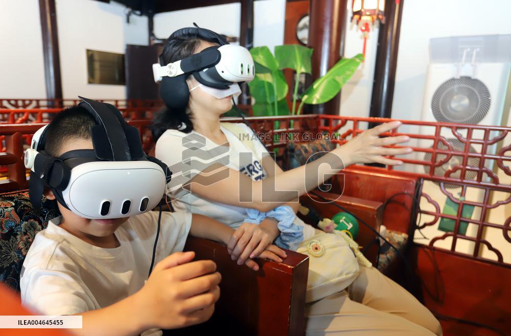 VR Tour in Suzhou