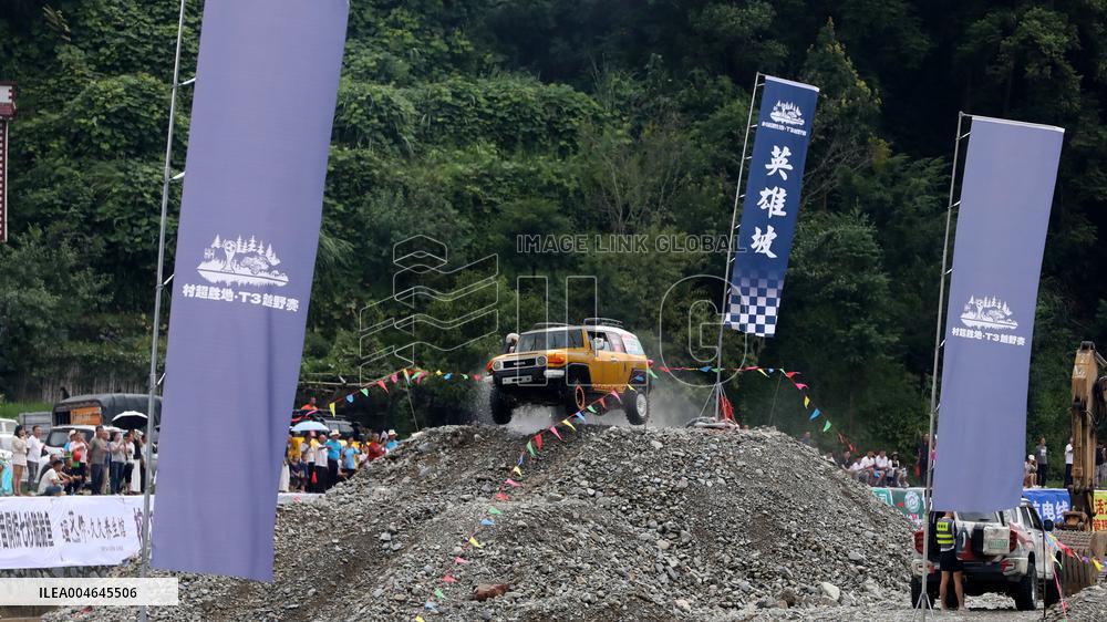 Rural Cross-country Race