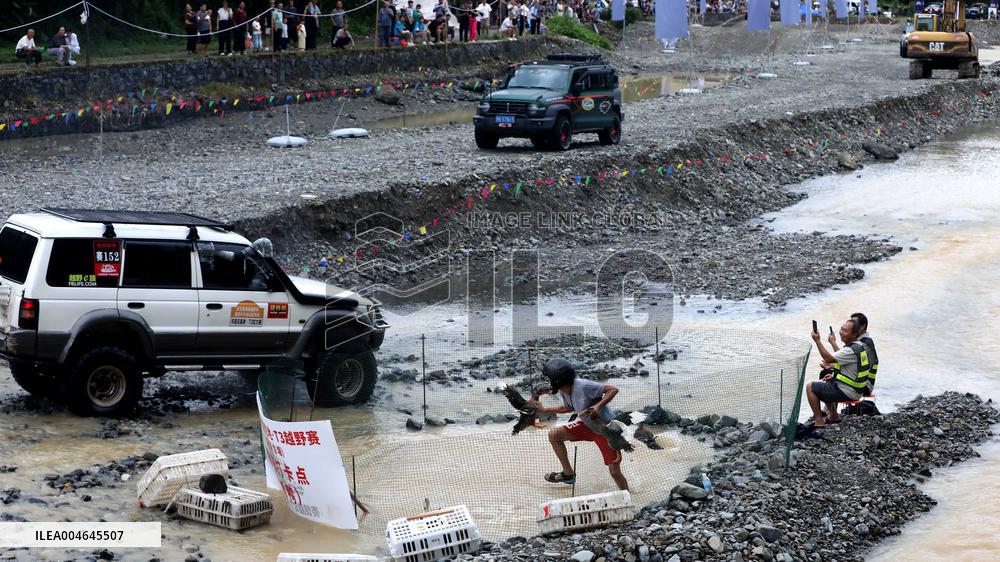 Rural Cross-country Race