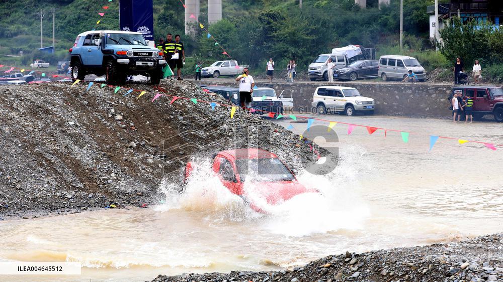 Rural Cross-country Race